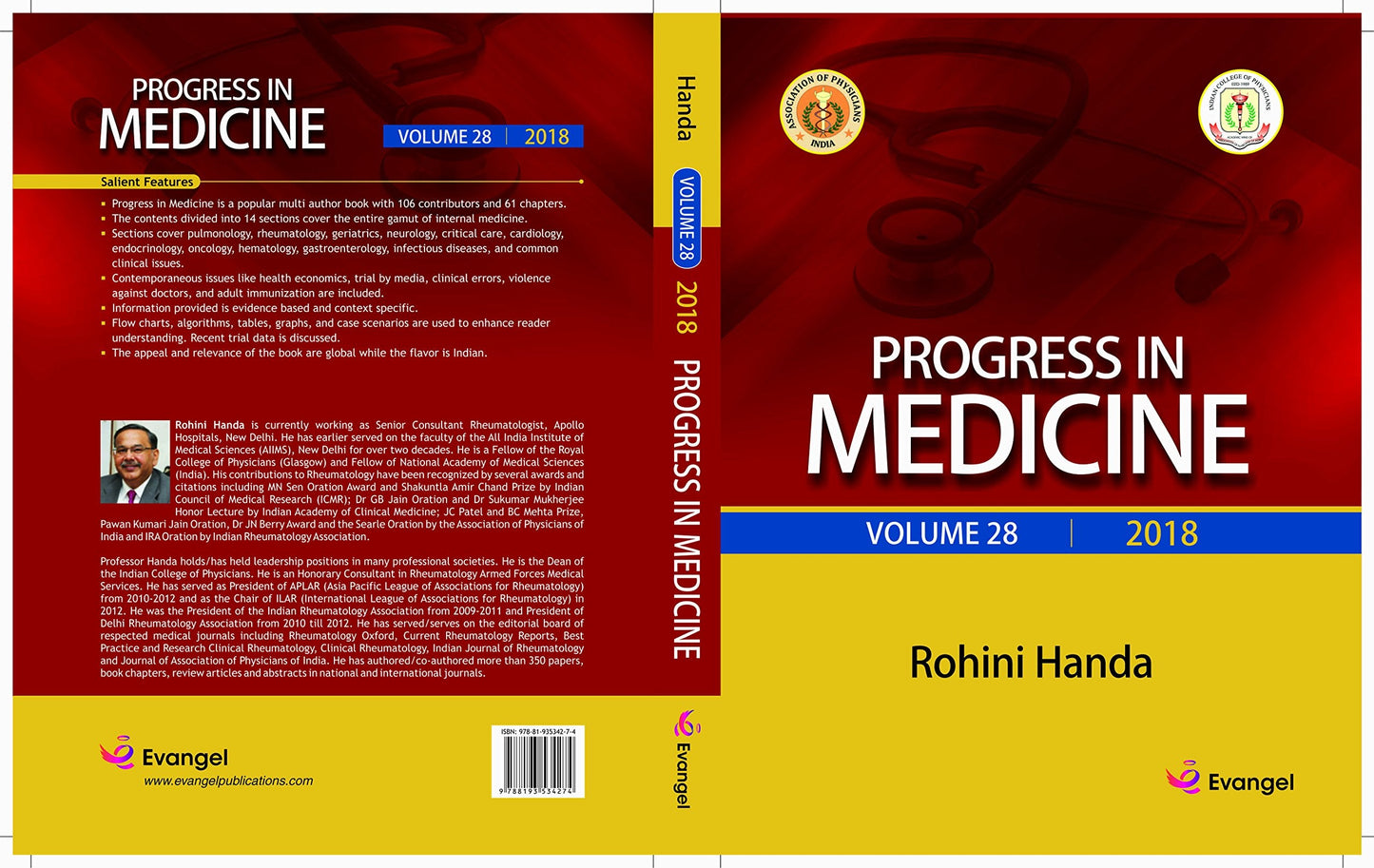 PROGRESS IN MEDICINE VOLUME-28 2018  - ROHINI HANDA