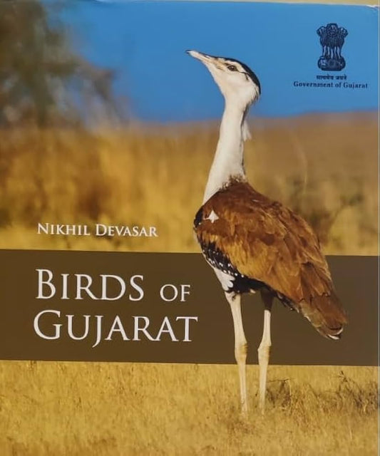 BIRDS OF GUJARAT - NIKHIL DEVASARA