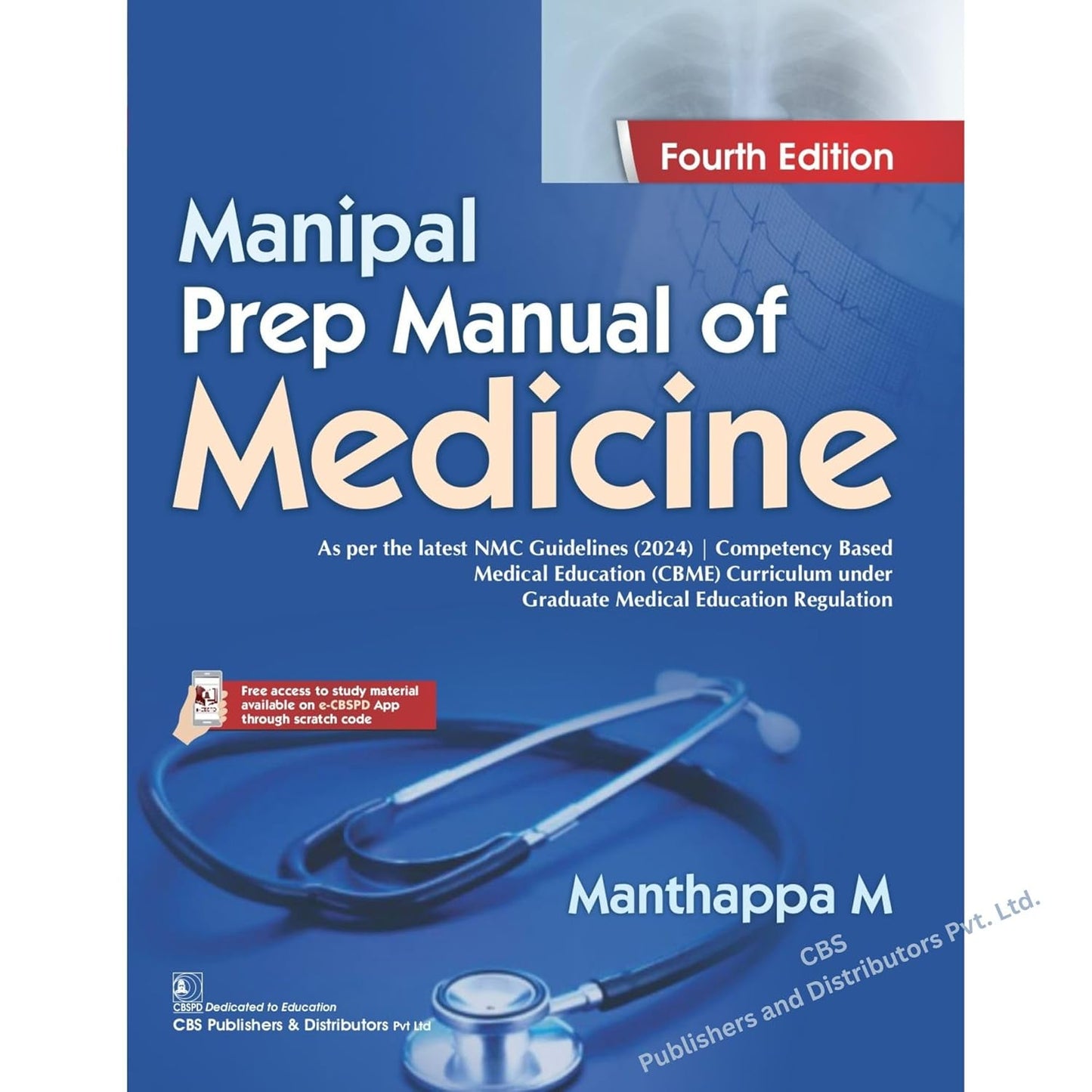 MANIPAL PREP MANUAL OF MEDICINE 4TH/2026 - MANTHAPPA M