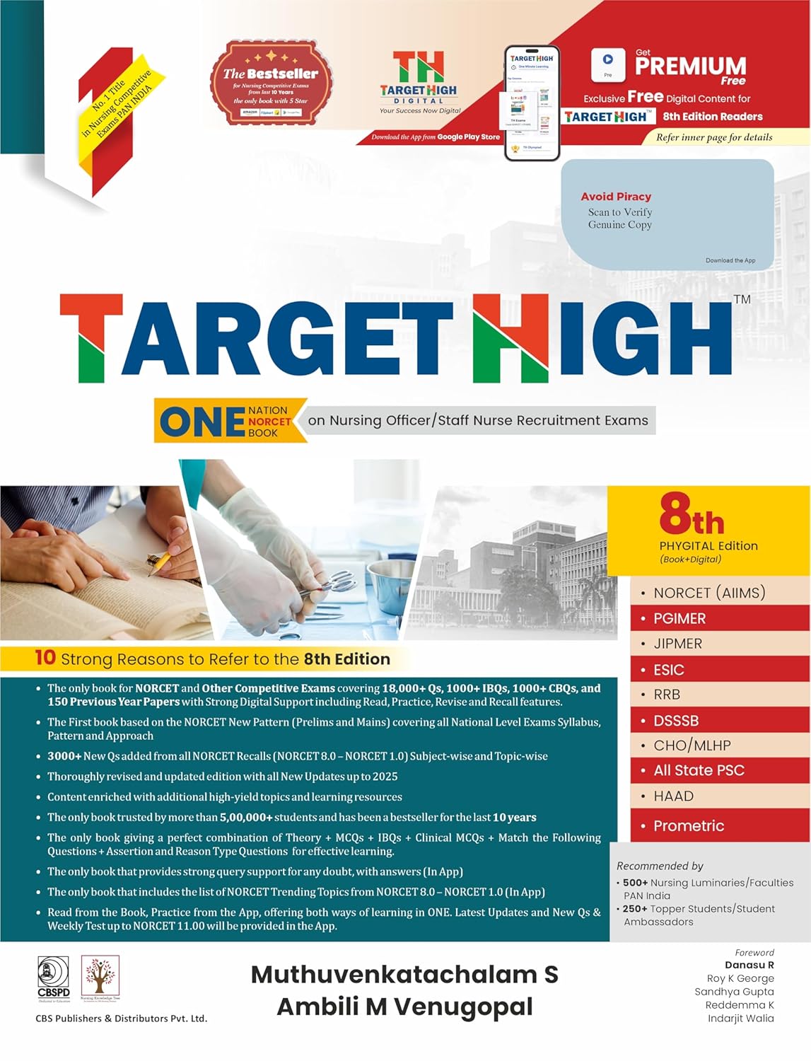 TARGET HIGH ONE NATION ONE BOOK ON NURSING OFFICER STAFF NURSE RECRUITMENT EXAMS 8TH/2026- Muthuvenkatachalam S