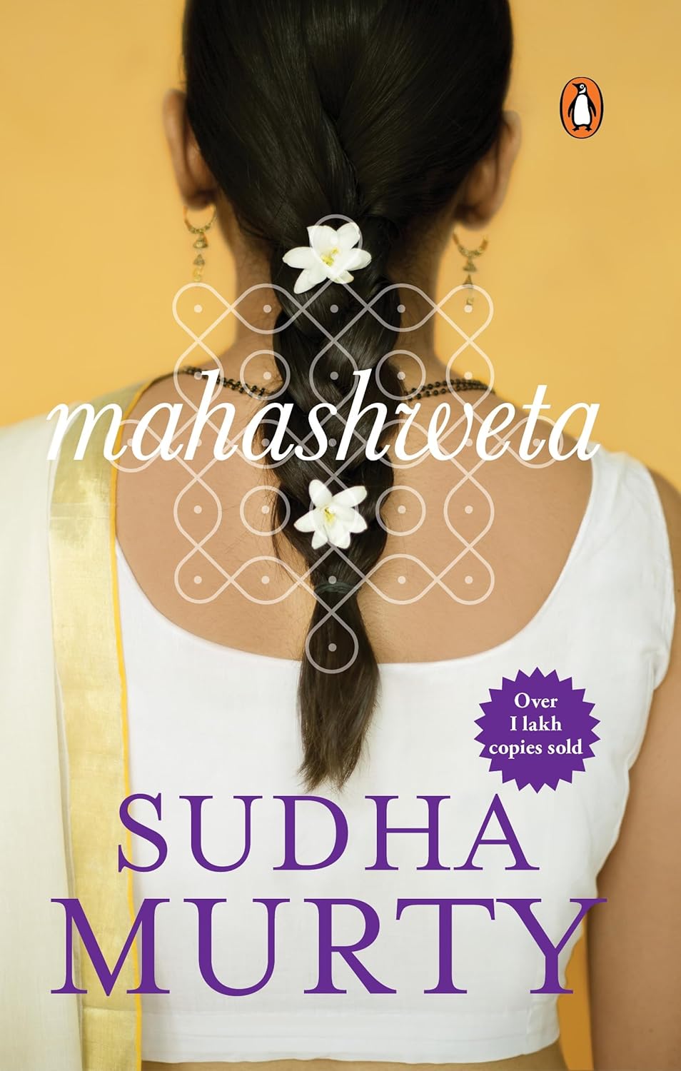 MAHASHWETA - SUDHA MURTY