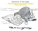 BRUSHING UP THE YEARS 1ST/2018-RK LAXMAN