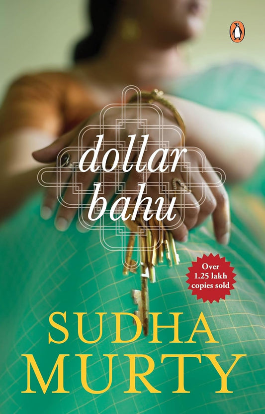 DOLLAR BAHU - SUDHA MURTY