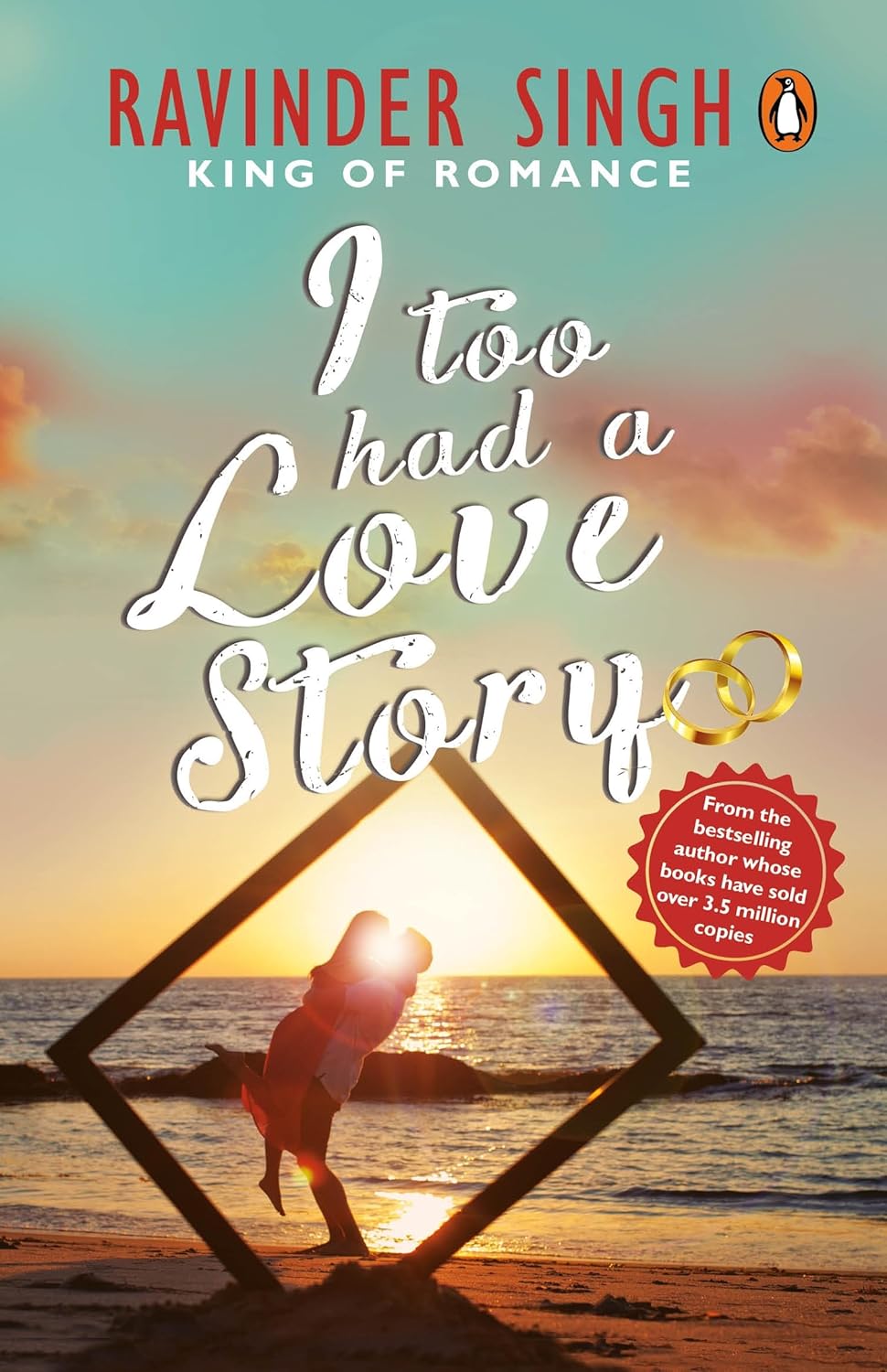 I TOO HAD A LOVE STORY - SINGH RAVINDER