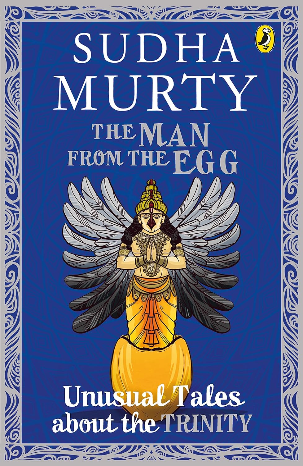 THE MAN FROM THE EGG - SUDHA MURTY