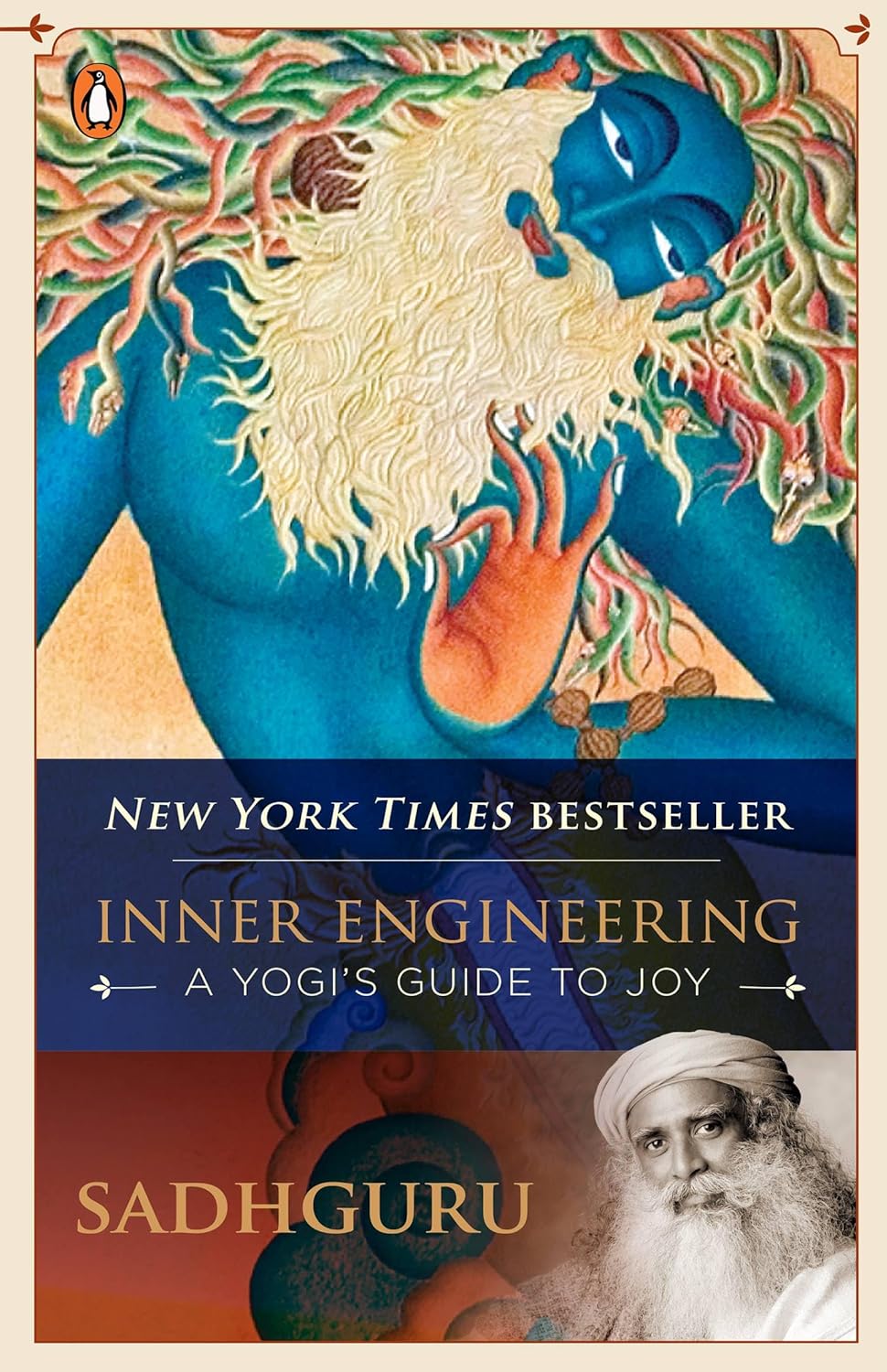 INNER ENGINEERING - SADHGURU