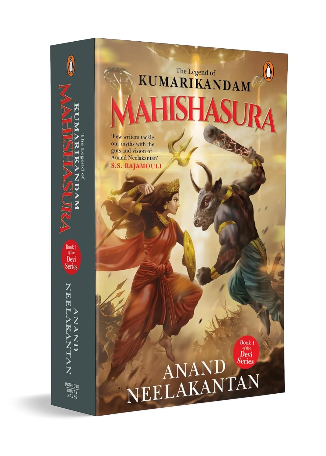 MAHISHASURA: THE LEGEND OF KUMARIKANDAM - ANAND NEELAKANTAN