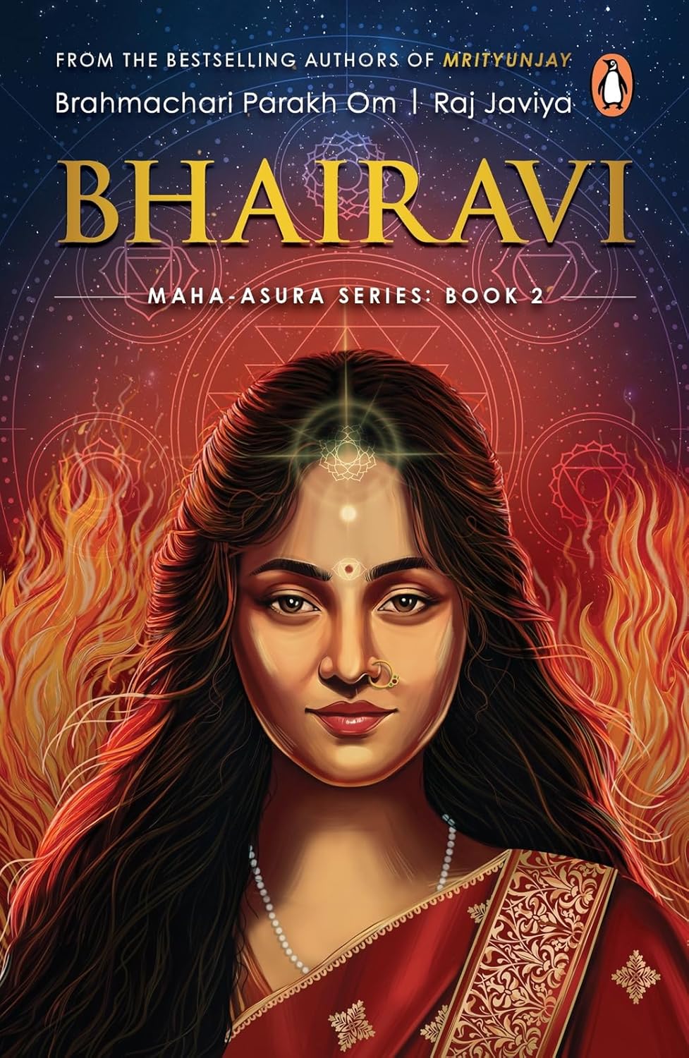 MAHA-ASURA SERIES BOOK 2: BHAIRAVI - BRAHMACHARI PARAKH OM & RAJ JAVIYA