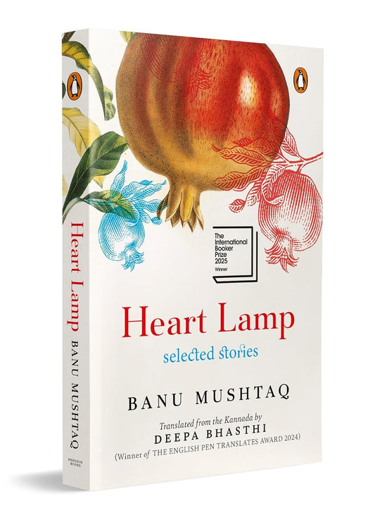 HEART LAMP - BANU MUSHTAQ AND DEEPA BHASTHI