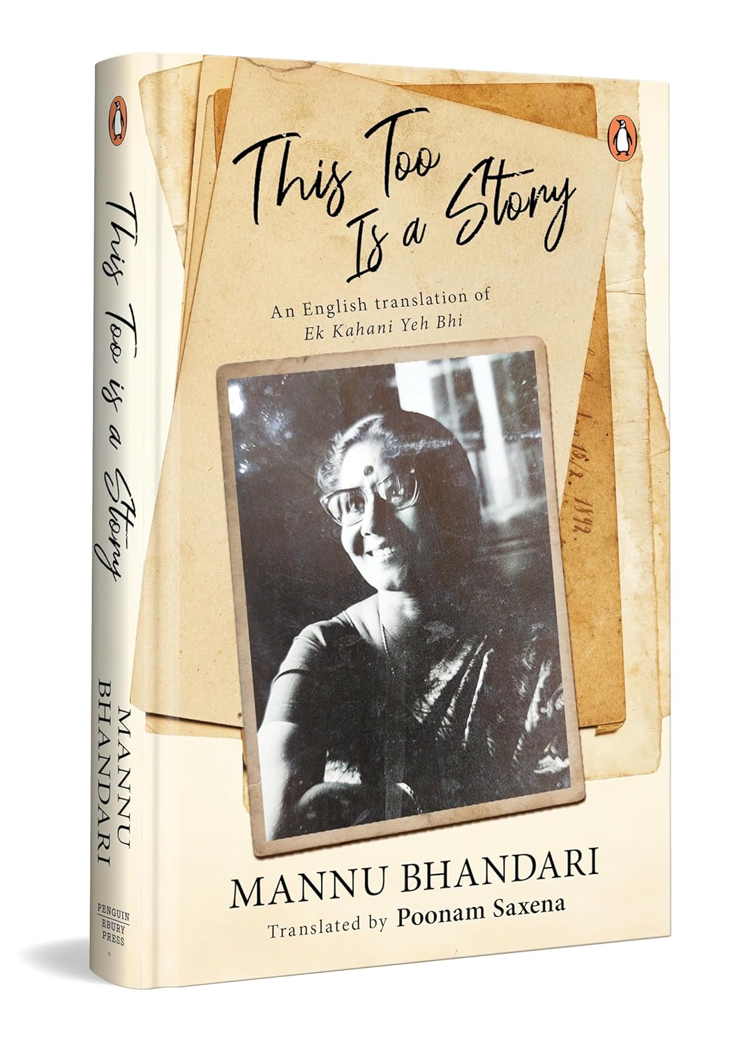 THIS TOO IS A STORY - MANNU BHANDARI, POONAM SAXENA (TR.)