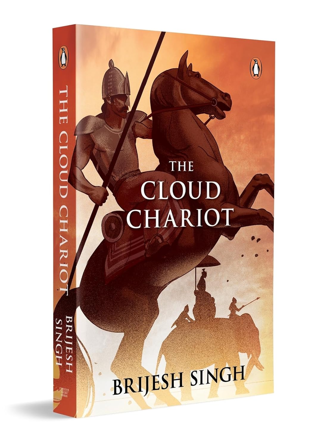 THE CLOUD CHARIOT - BRIJESH SINGH