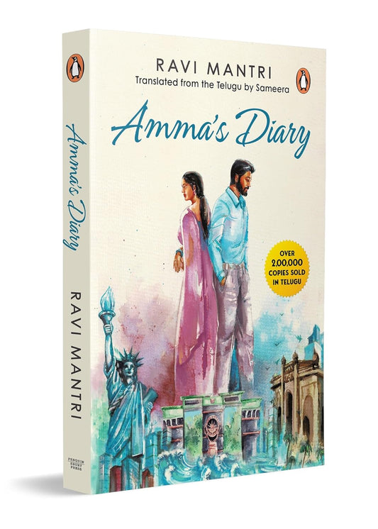 AMMA'S DIARY - RAVI MANTRI