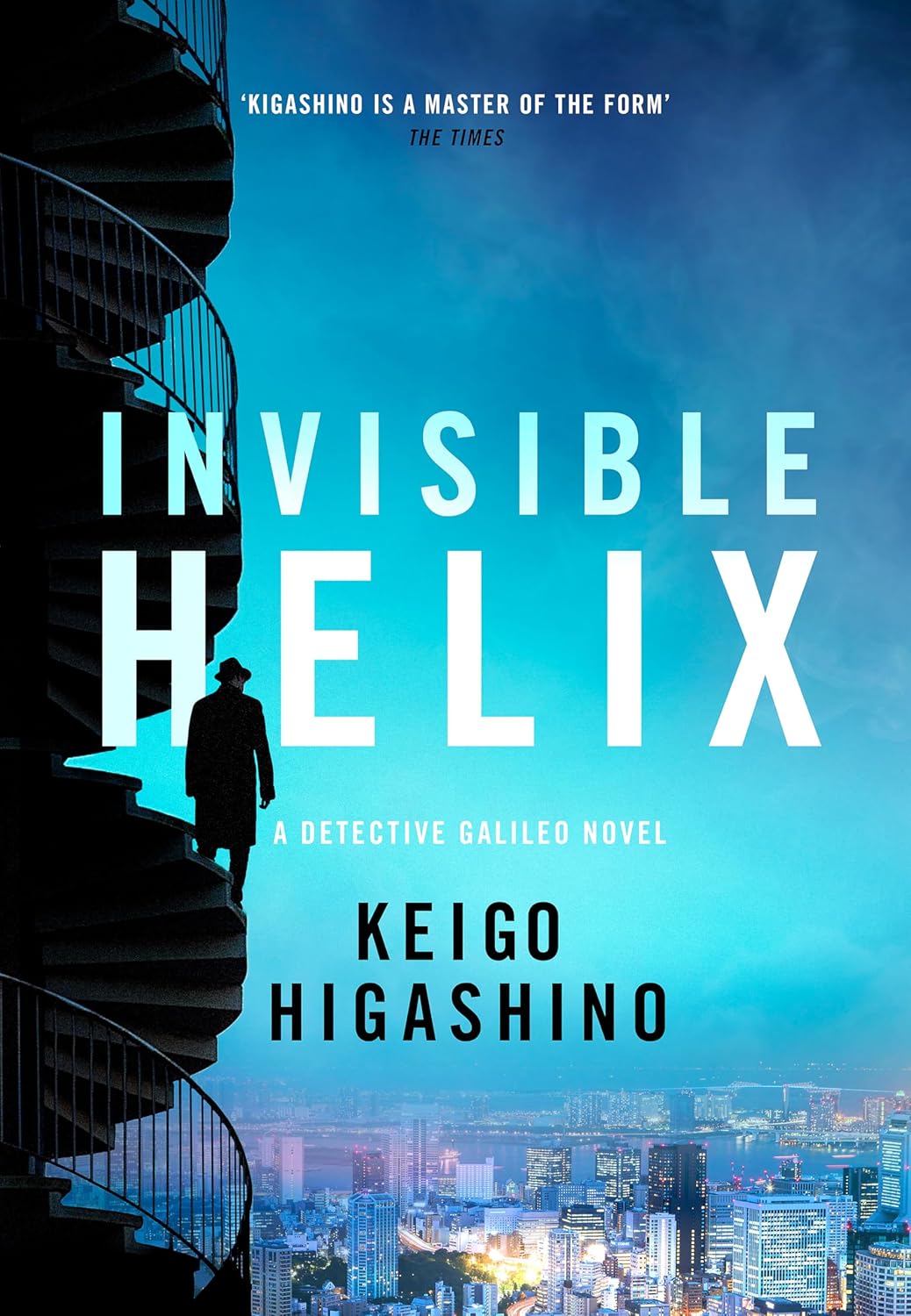 INVISIBLE HELIX - KEIGO HIGASHINO