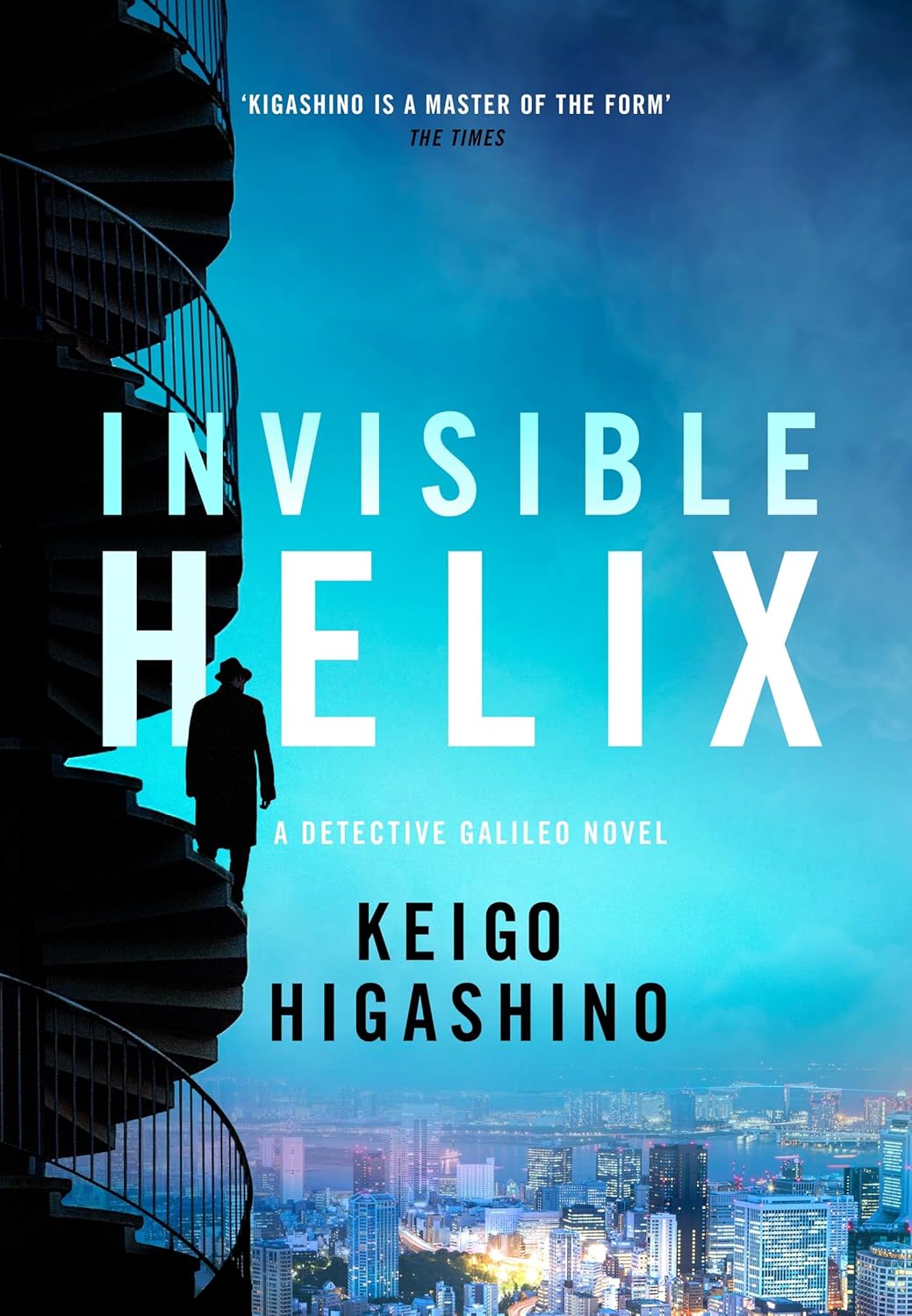 INVISIBILE HELIX (B PB) - KEIGO HIGASHINO
