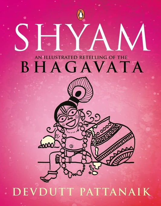SHYAM - DEVDUTT PATTANAIK