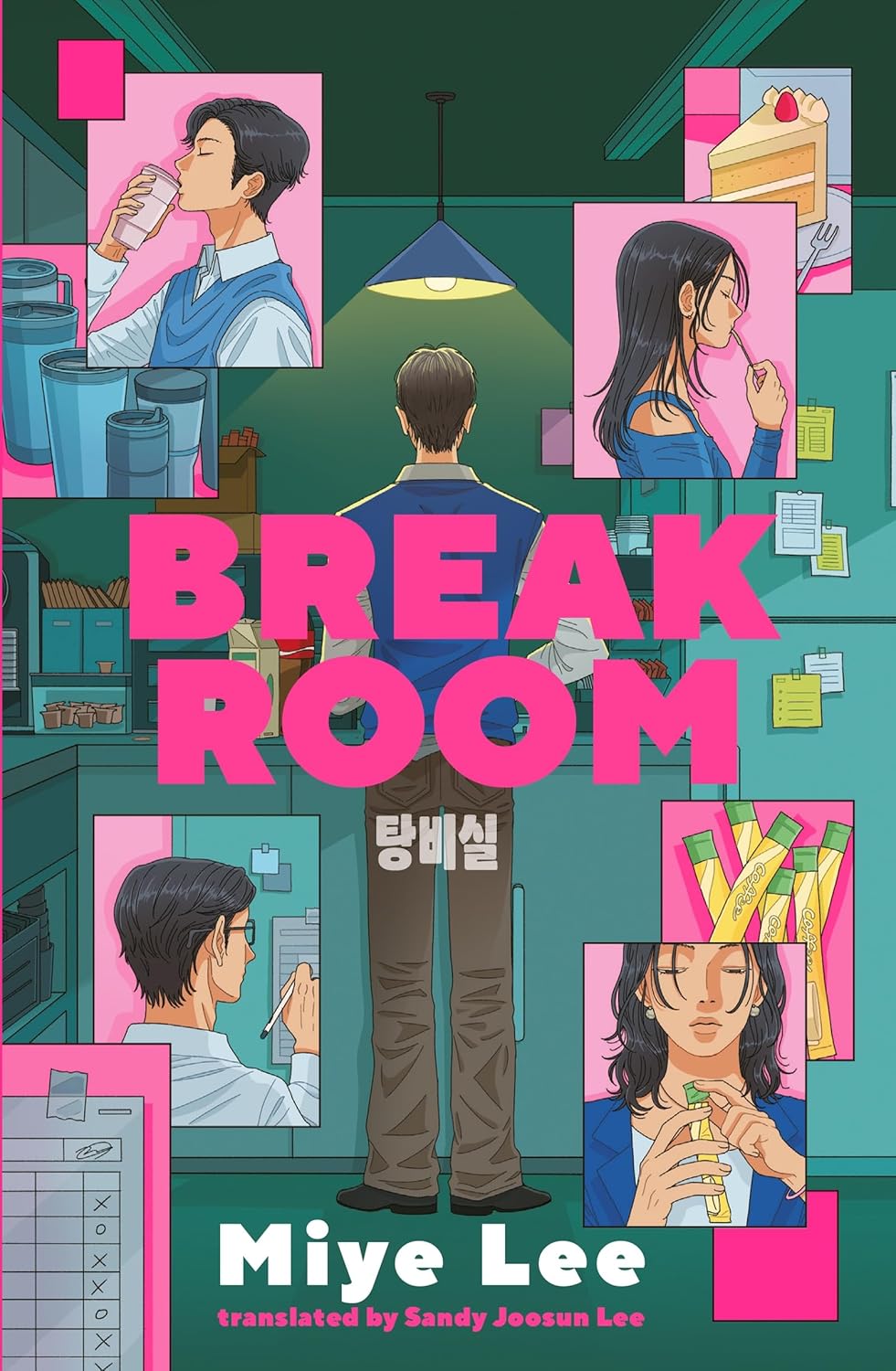 BREAK ROOM - MI-YE LEE