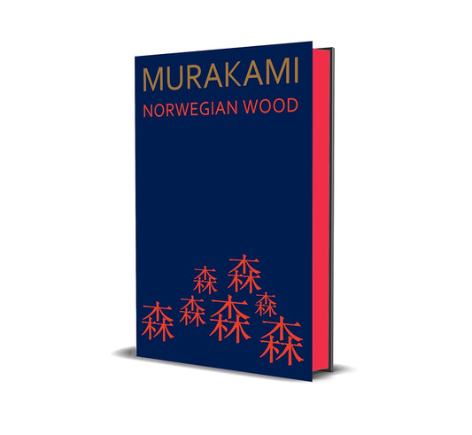 NORWEGIAN WOOD (HB EDITION) - HARUKI MURAKAMI