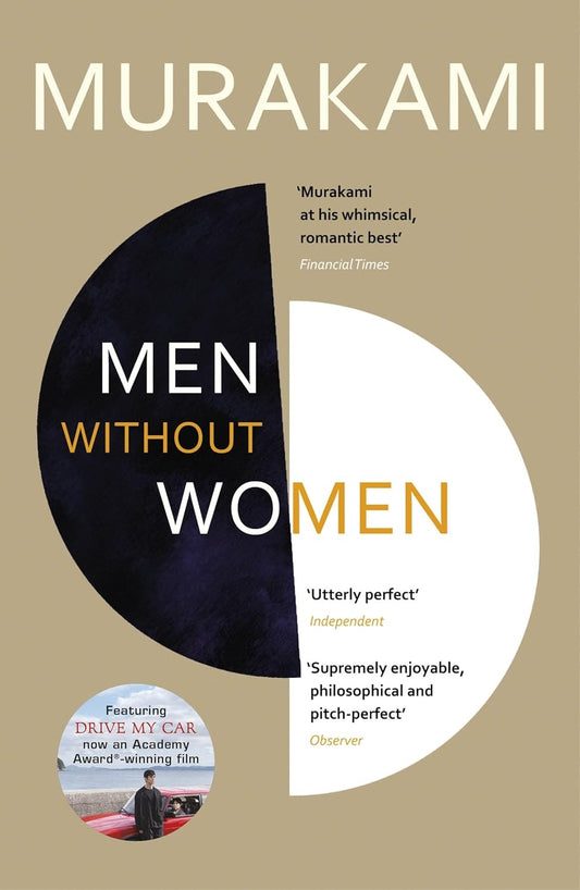 Men Without Women (Lead Title) - MURAKAMI HARUKI