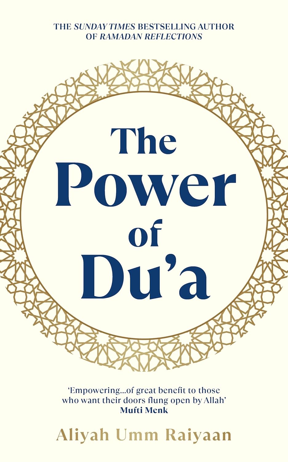 THE POWER OF DU'A - ALIYAH UMM RAIYAAN