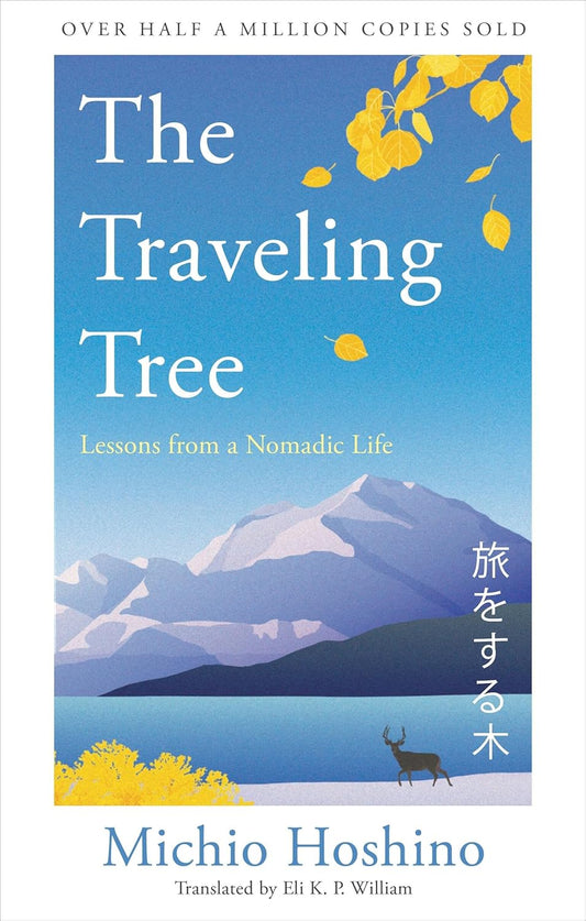 THE TRAVELLING TREE - HOSHINO, MICHIO