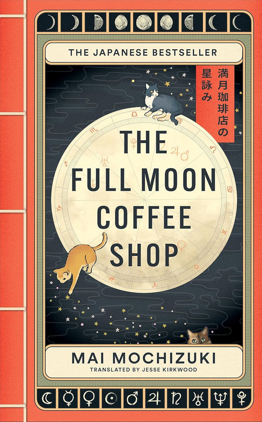 THE FULL MOON COFFEE SHOP - MAI MOCHIZUKI