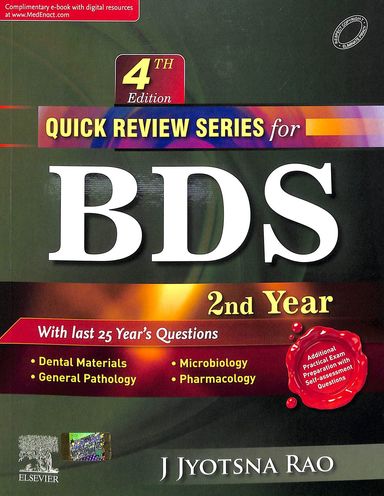 Quick Review Series for BDS 2nd Year 4th/2020