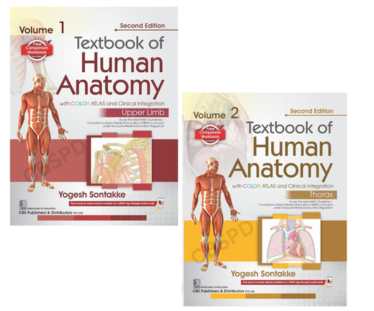 TEXTBOOK OF HUMAN ANATOMY WITH COLOR ATLAS AND INTEGRATION VOL-1 & VOL-2  2 VOL SETS 2ND/2017- YOGESH SONTAKE