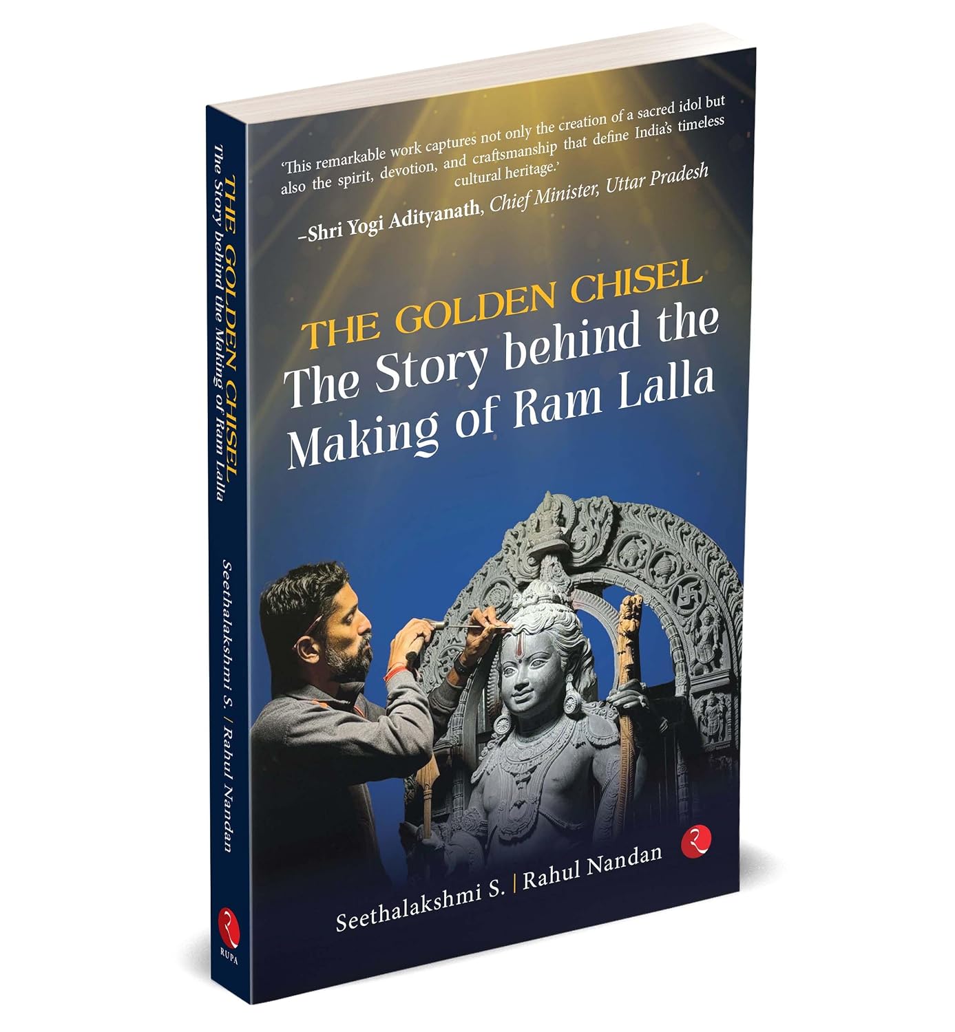 THE GOLDEN CHISEL - SEETHALAKSHMI S. AND RAHUL NANDAN