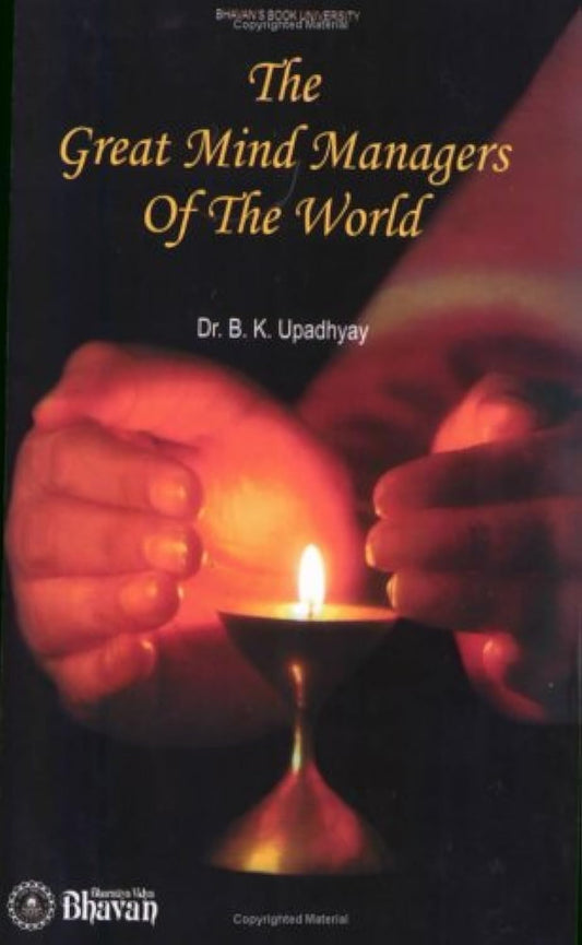 SRI LALITA SAHASRANAMA - C. SURYANARAYANA MURTHY
