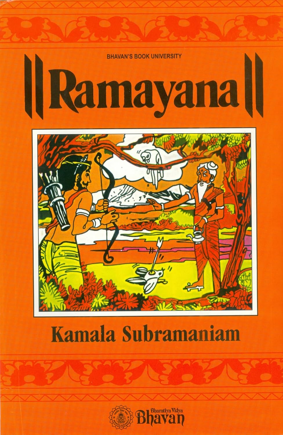 RAMAYANA - KAMALA SUBRAMANIAM