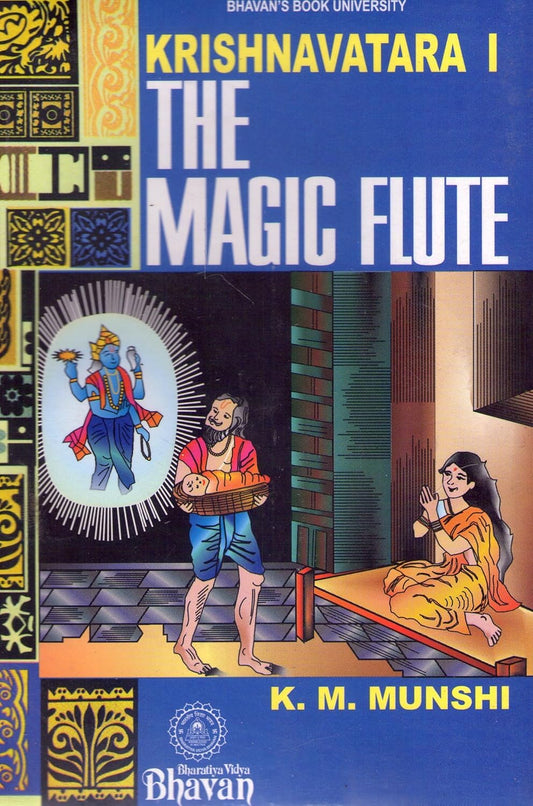 KRISHNAVATARA 1/THE MAGIC FLUTE - DR.K.M.MUNSHI