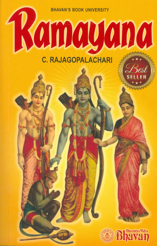 RAMAYANA - C. RAJAGOPALACHARI