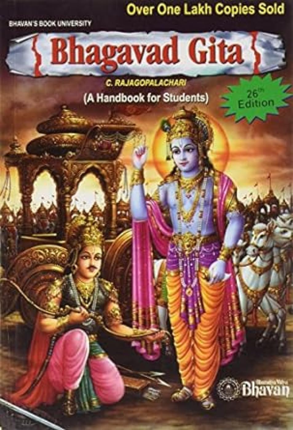 Bhagavad Gita (English) - C. RAJAGOPALACHARI - C. Rajagapalachari