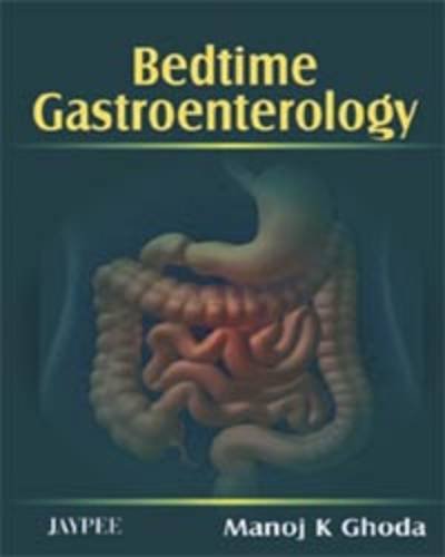 MCQS IN ORAL PATHOLOGY (WITH EXPLANATORY ANSWERS) 1ST/2007 - KARUNAKARAN