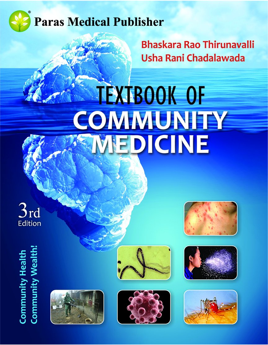 TEXTBOOK OF COMMUNITY MEDICINE 3RD/2015-BHASKARA RAO