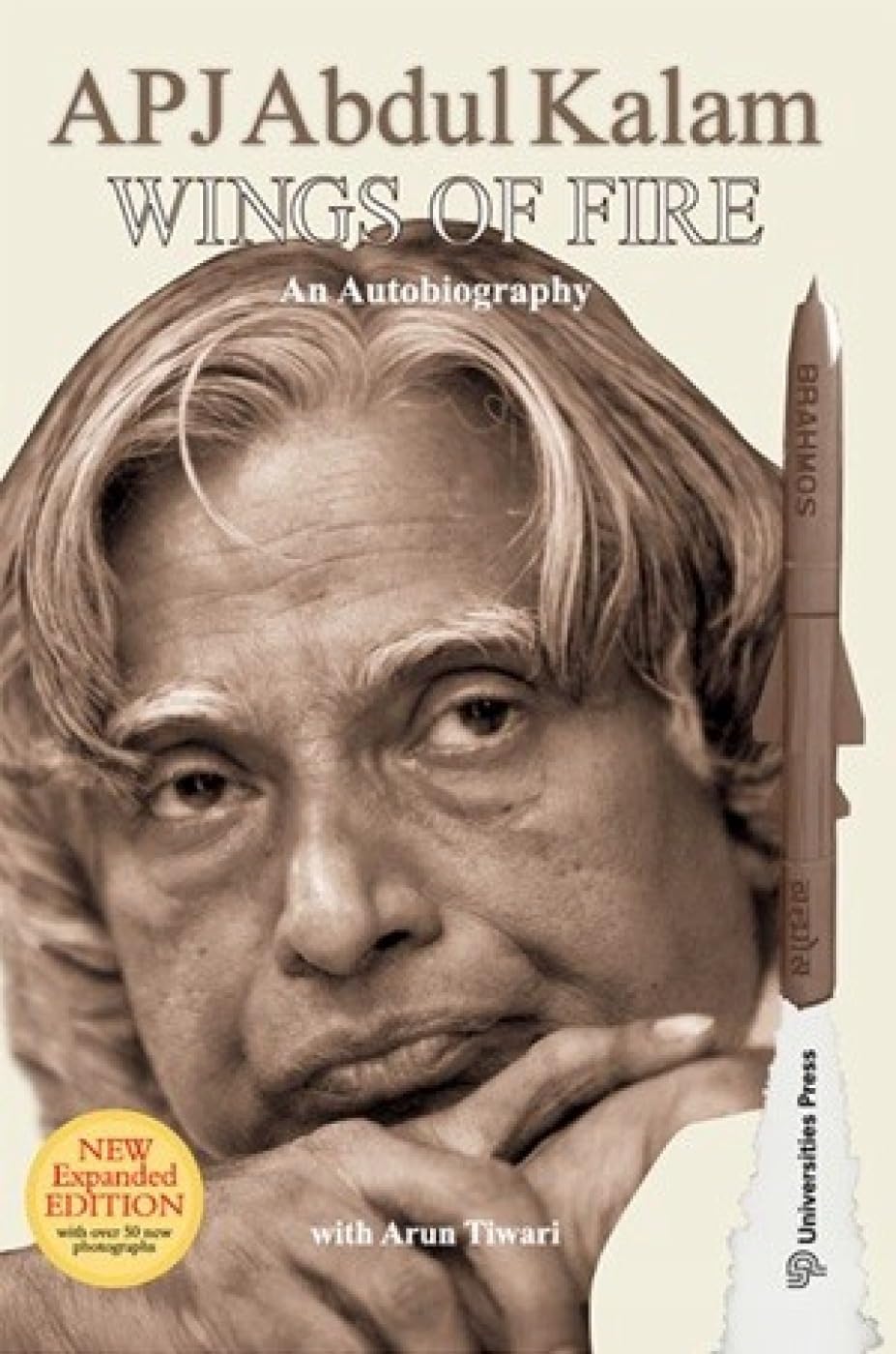 WINGS OF FIRE: AN AUTOBIOGRAPHY - ARUNTIWARI
