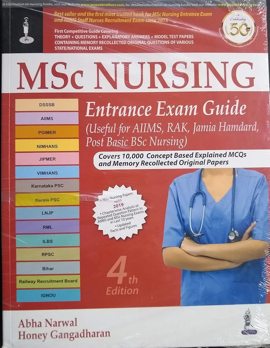 MSC NURSING ENTRANCE EXAM GUIDE (USEFUL FOR AIIMS, RAK, JAMIA HAMDARD, POST BASIC BSC NURSING) 4TH/2026 - ABHA NARWAL