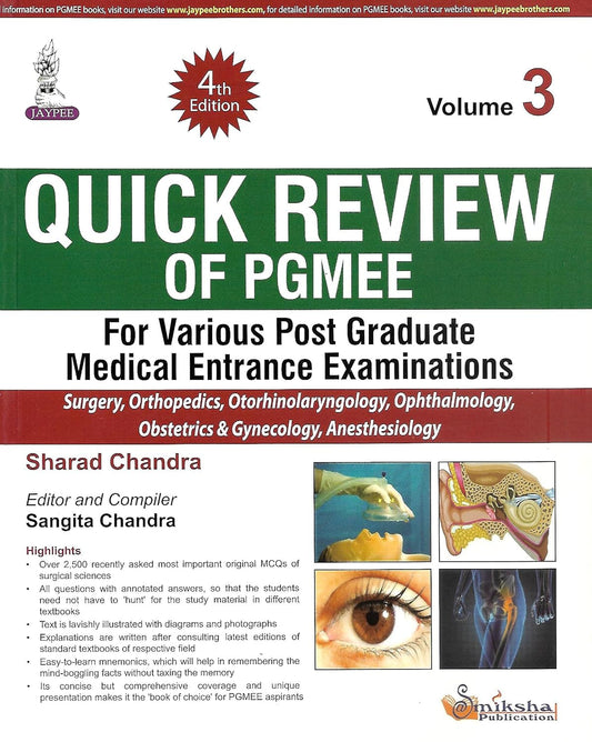 QUICK REVIEW OF PGMEE VOL.3 FOR VARIOUS P.G. MEDICAL ENTRANCE EXAMINATIONS 4TH/2016 - SHARAD CHANDRA