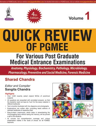 QUICK REVIEW OF PGMEE VOL.1 FOR VARIOUS P.G.MED.ENT.EXA. 4TH/2016 - SHARAD CHANDRA