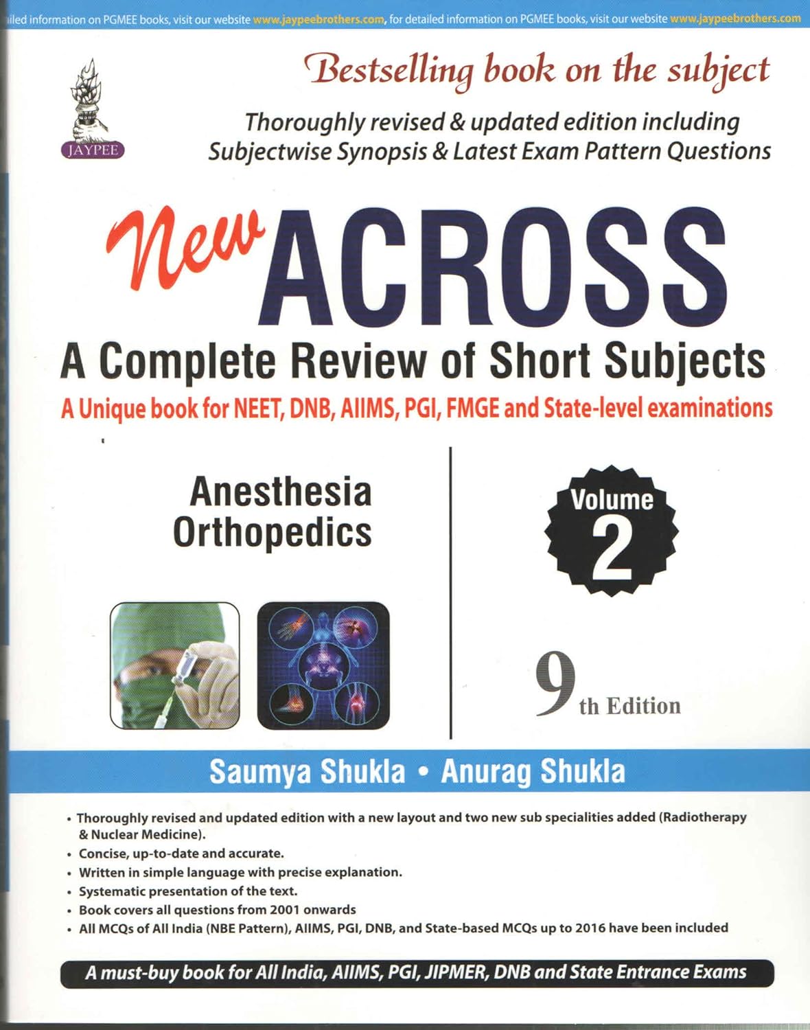 NEW ACROSS A COMPLETE REVIEW OF SHORT SUBJECTS VOL.2 9TH/2017 - SAUMYA SHUKLA