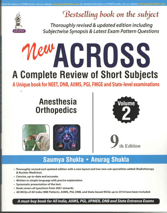 NEW ACROSS A COMPLETE REVIEW OF SHORT SUBJECTS VOL.2 9TH/2017 - SAUMYA SHUKLA