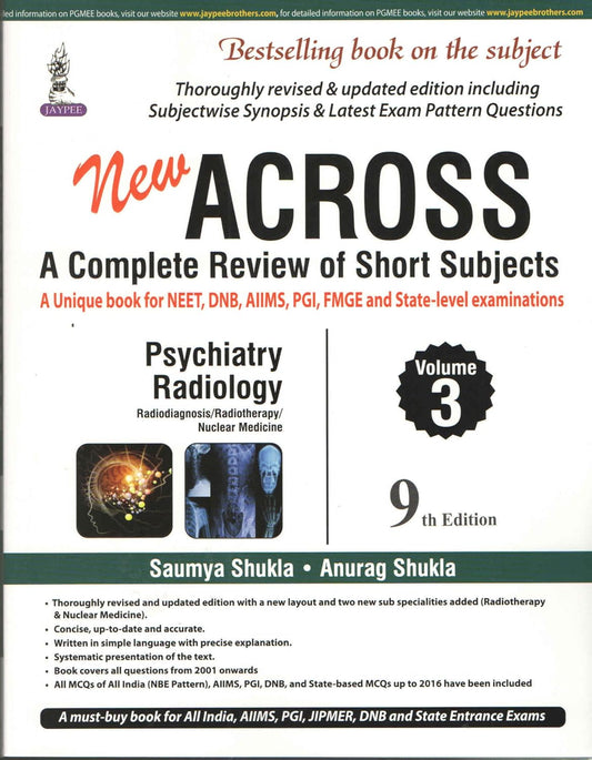 NEW ACROSS A COMPLETE REVIEW OF SHORT SUBJECTS VOL.3 9TH/2017 - SAUMYA SHUKLA