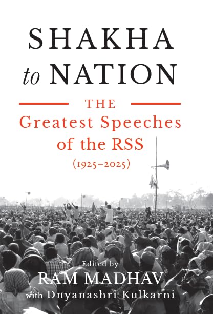 SHAKHA TO NATION - MADHAV, RAM