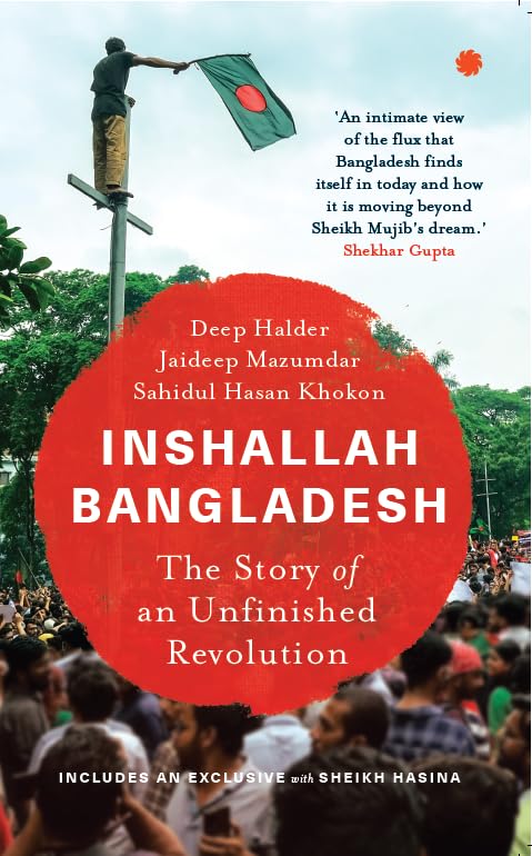 INSHALLAH BANGLADESH - DEEP HALDER, JAIDEEP MAZUMDAR