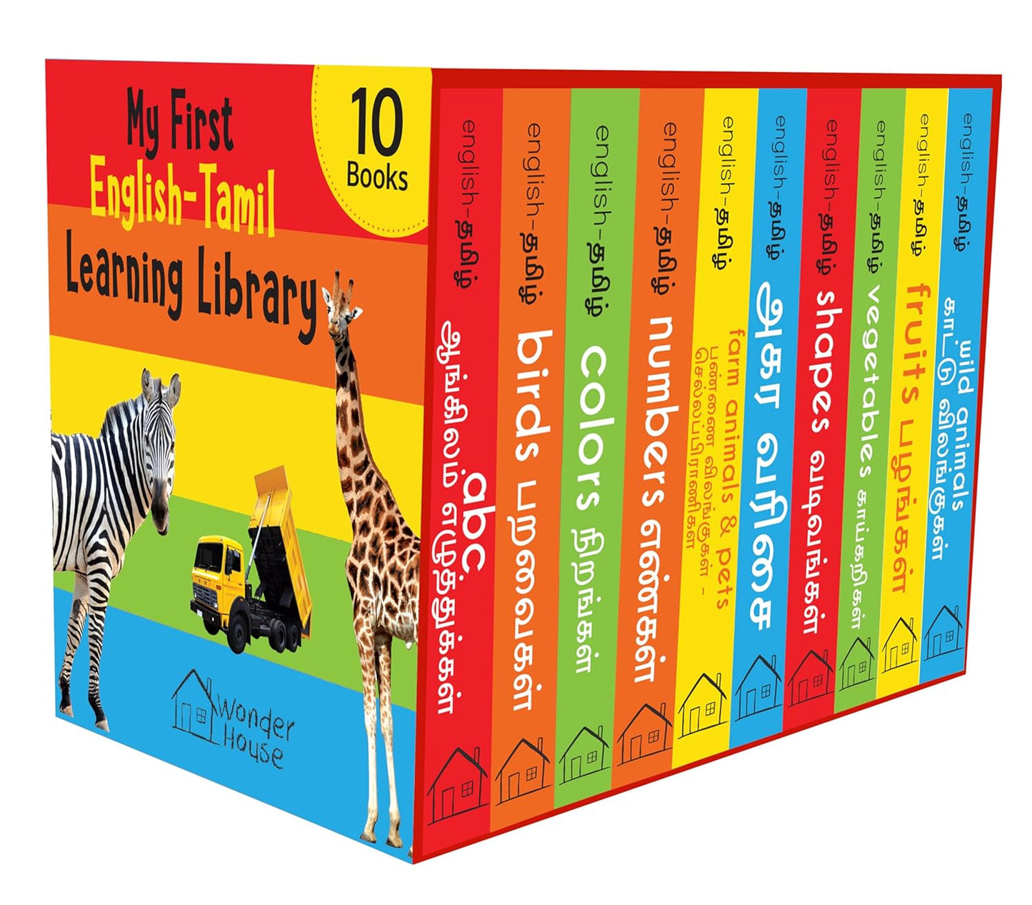 MY FIRST ENGLISH-TAMIL LEARNING LIBRARY : BOXSET OF 10 ENGLISH TAMIL BOARD BOOKS -  BOOKS