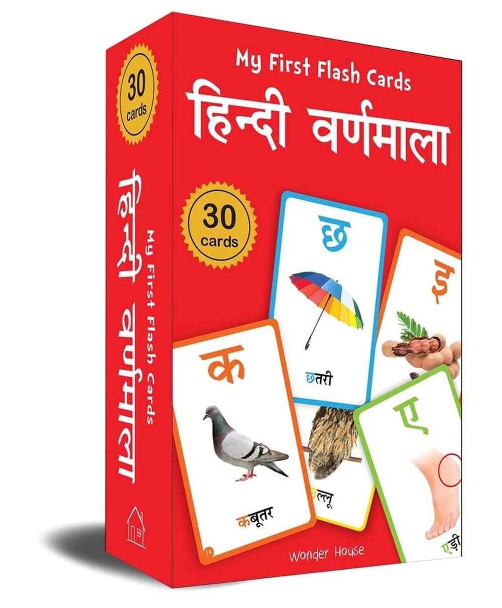 MY FIRST FLASH CARDS HINDI VARNAMALA : 55 EARLY LEARNING FLASH CARDS FOR KIDS -  BOOKS