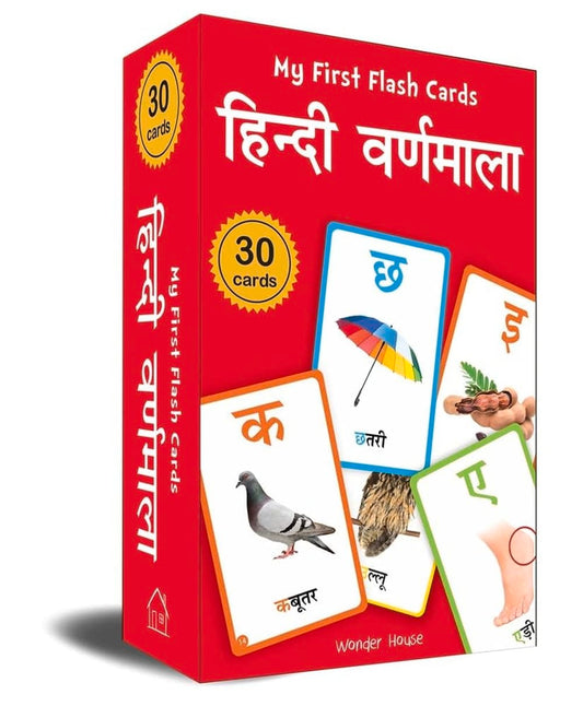 MY FIRST FLASH CARDS HINDI VARNAMALA : 55 EARLY LEARNING FLASH CARDS FOR KIDS -  BOOKS