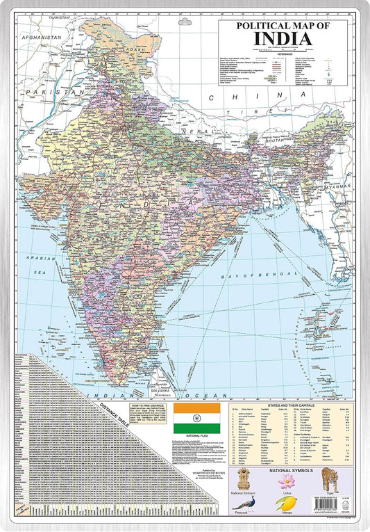 POLITICAL MAP OF INDIA : LATEST MAP OF INDIA WITH THE TWO NEW UNION TERRITORIES OF JAMMU & KASHMIR A -  BOOKS