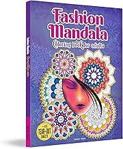 FASHION MANDALA COLORING BOOK FOR ADULTS - WONDER HOUSE BOOKS