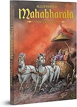 MAHABHARATA - ILLUSTRATED BOOK FOR CHILDREN (PAPERBACK EDITION) - ANUPA LAL, ISHAN TRIVEDI (ILLUSTRATOR)
